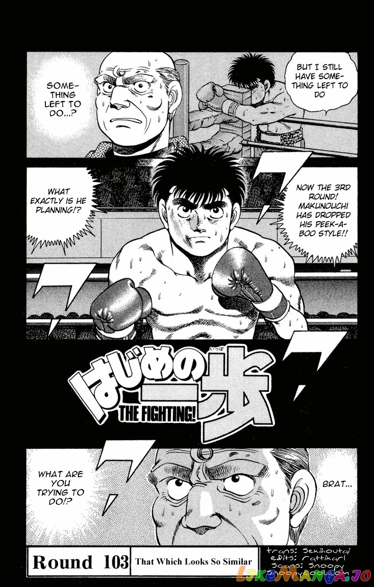 Read Hajime no Ippo EN Manga Online