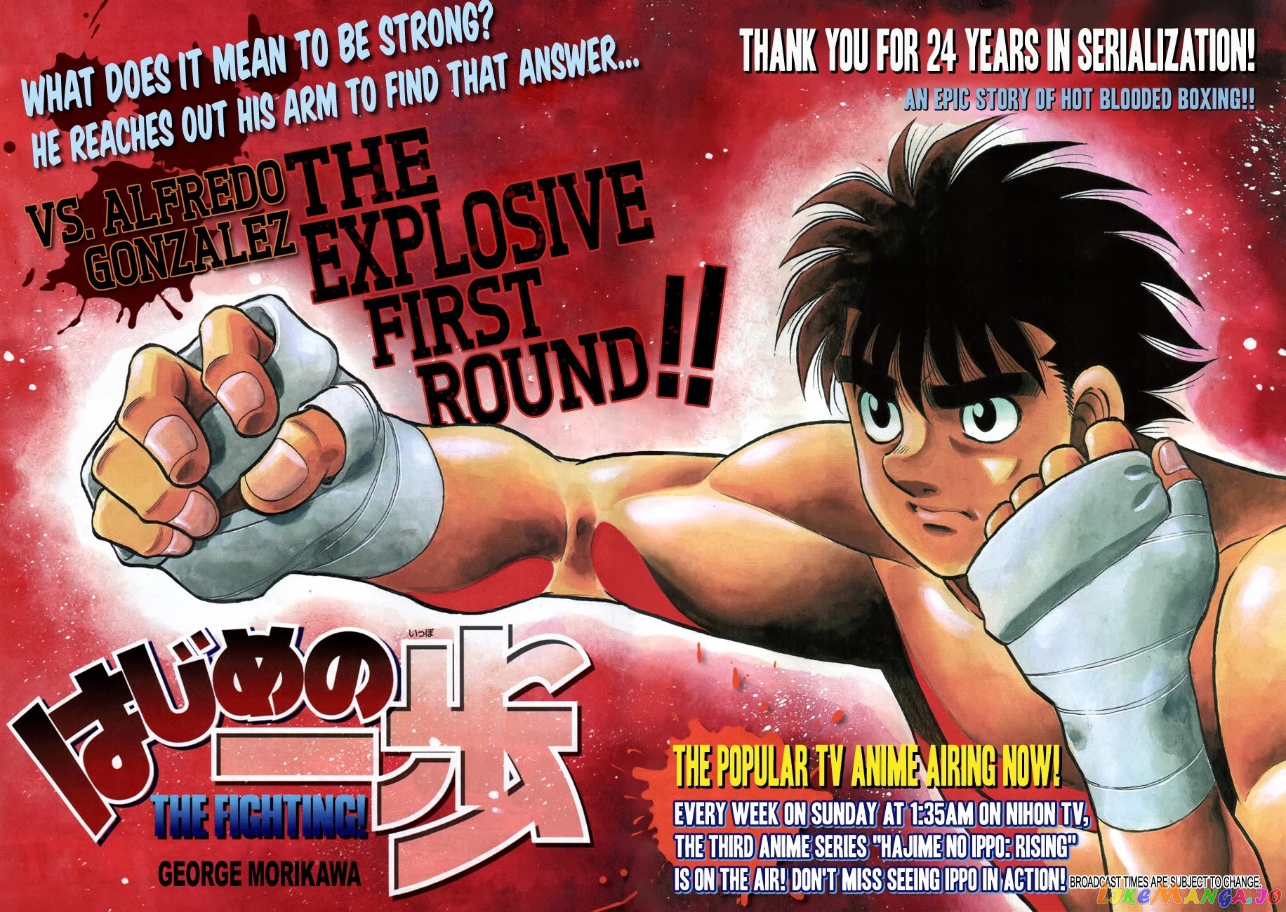 Read Hajime no Ippo EN Manga Online