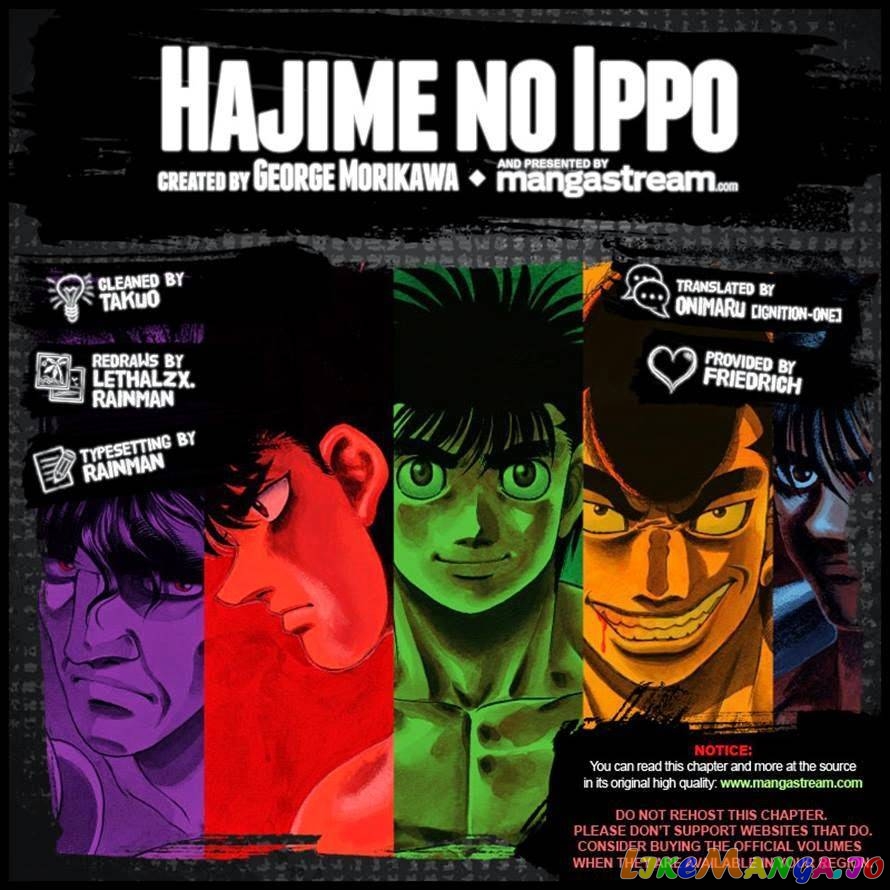 Read Hajime no Ippo EN Manga Online