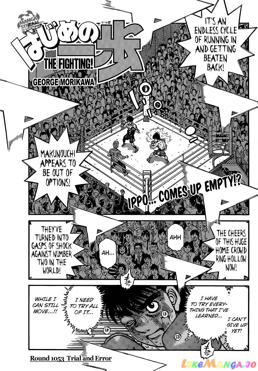 Read Hajime no Ippo EN Manga Online