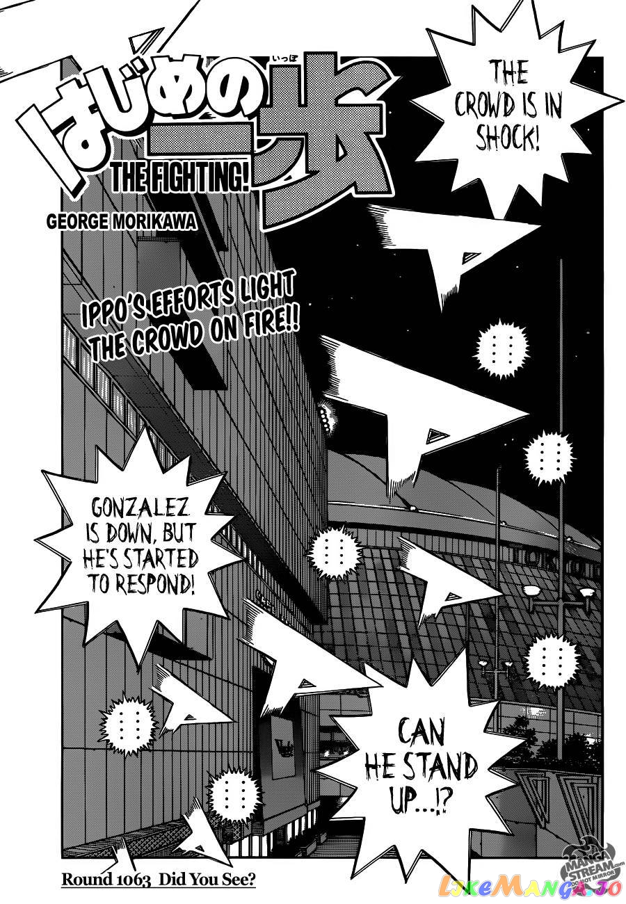 Read Hajime no Ippo EN Manga Online