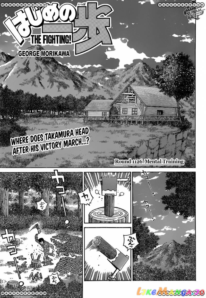 Read Hajime no Ippo EN Manga Online