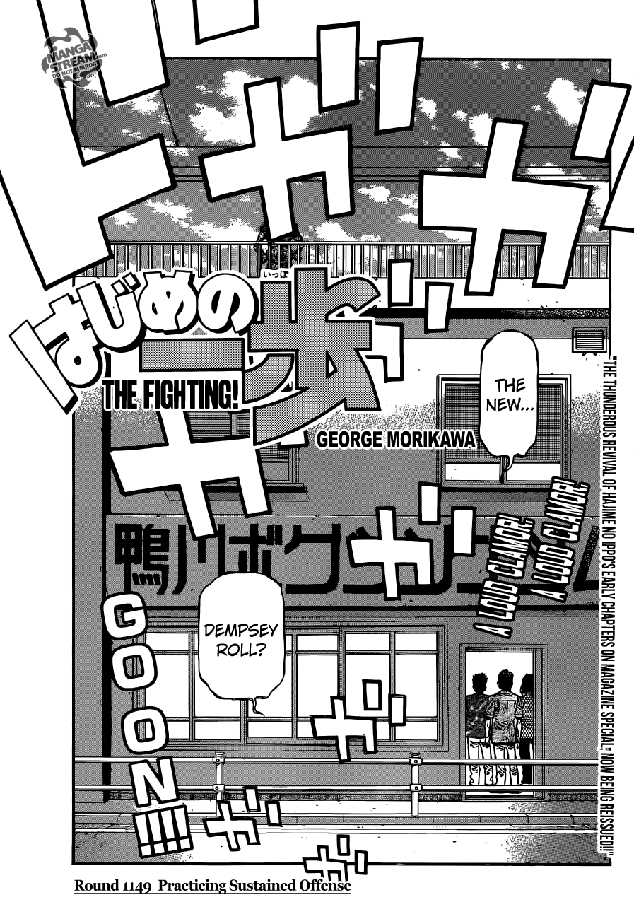 Read Hajime no Ippo EN Manga Online