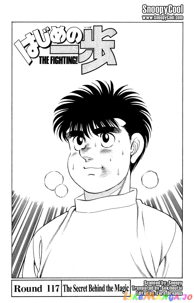 Read Hajime no Ippo EN Manga Online