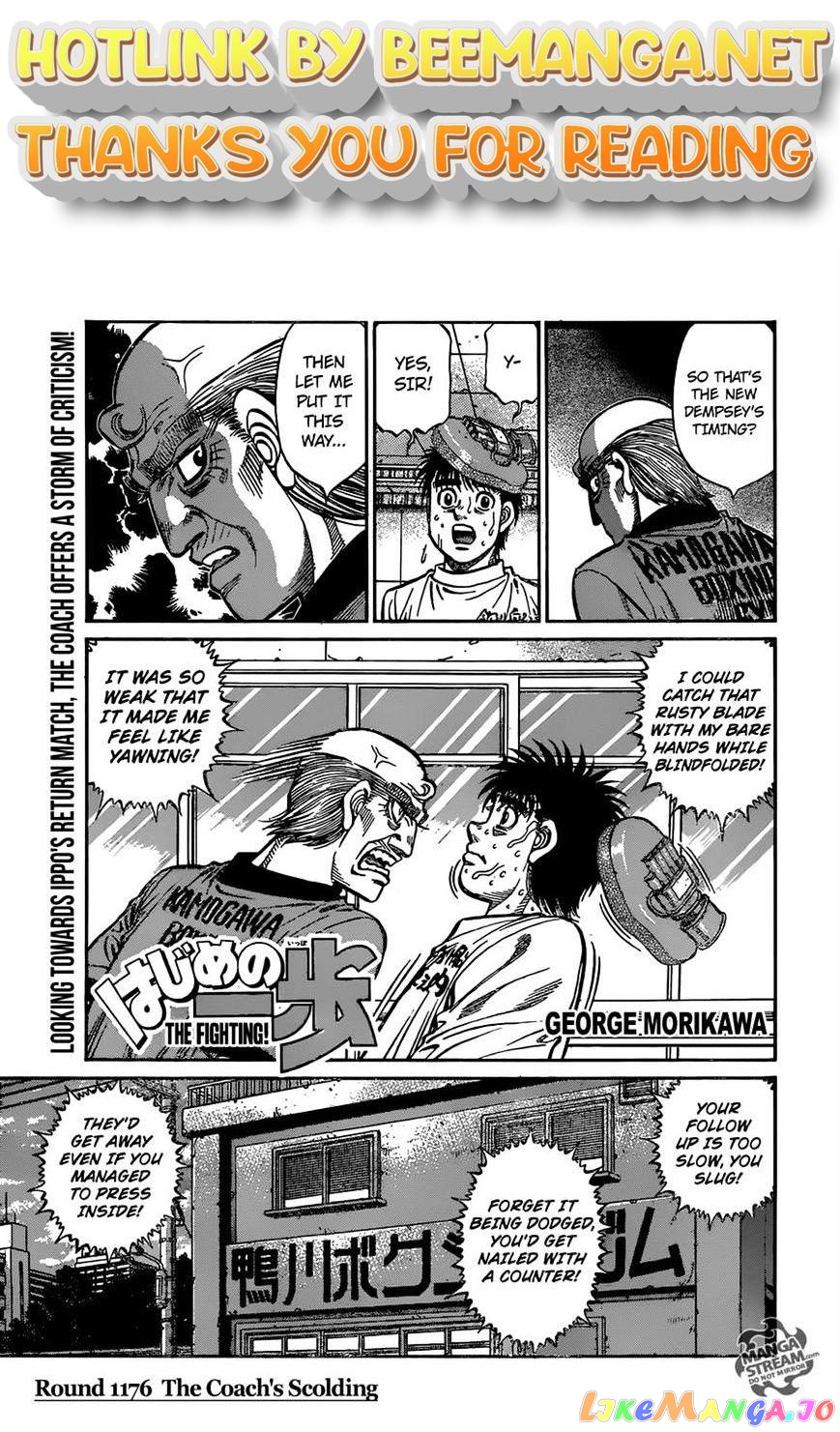 Read Hajime no Ippo EN Manga Online