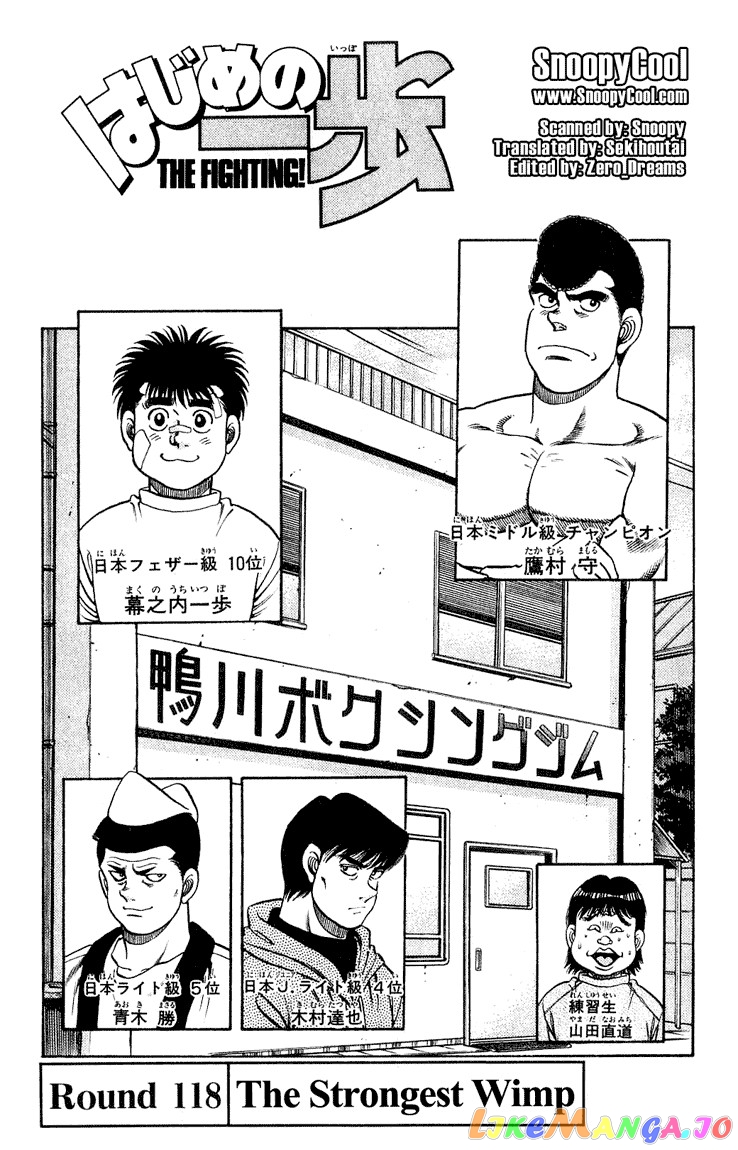 Read Hajime no Ippo EN Manga Online