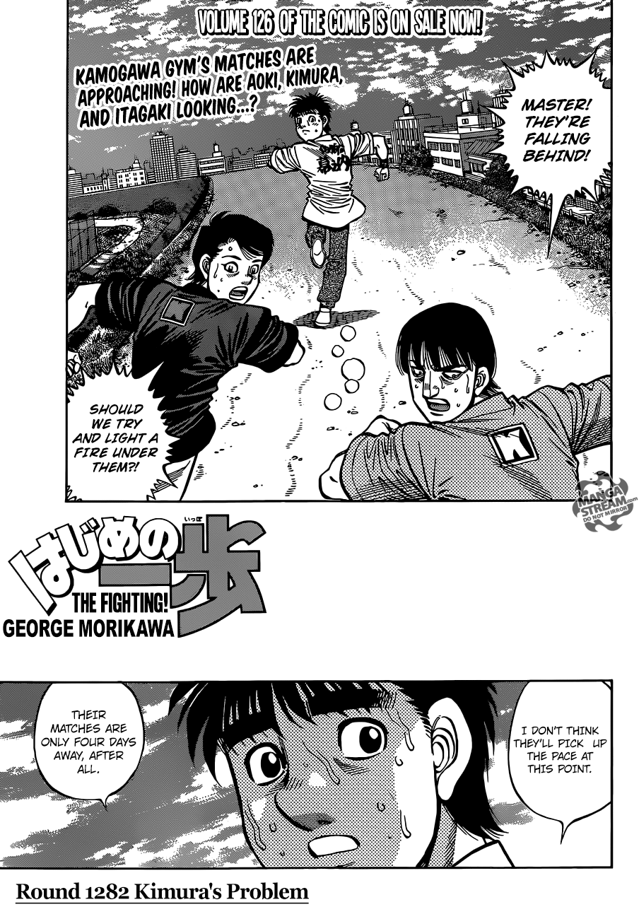 Read Hajime no Ippo EN Manga Online