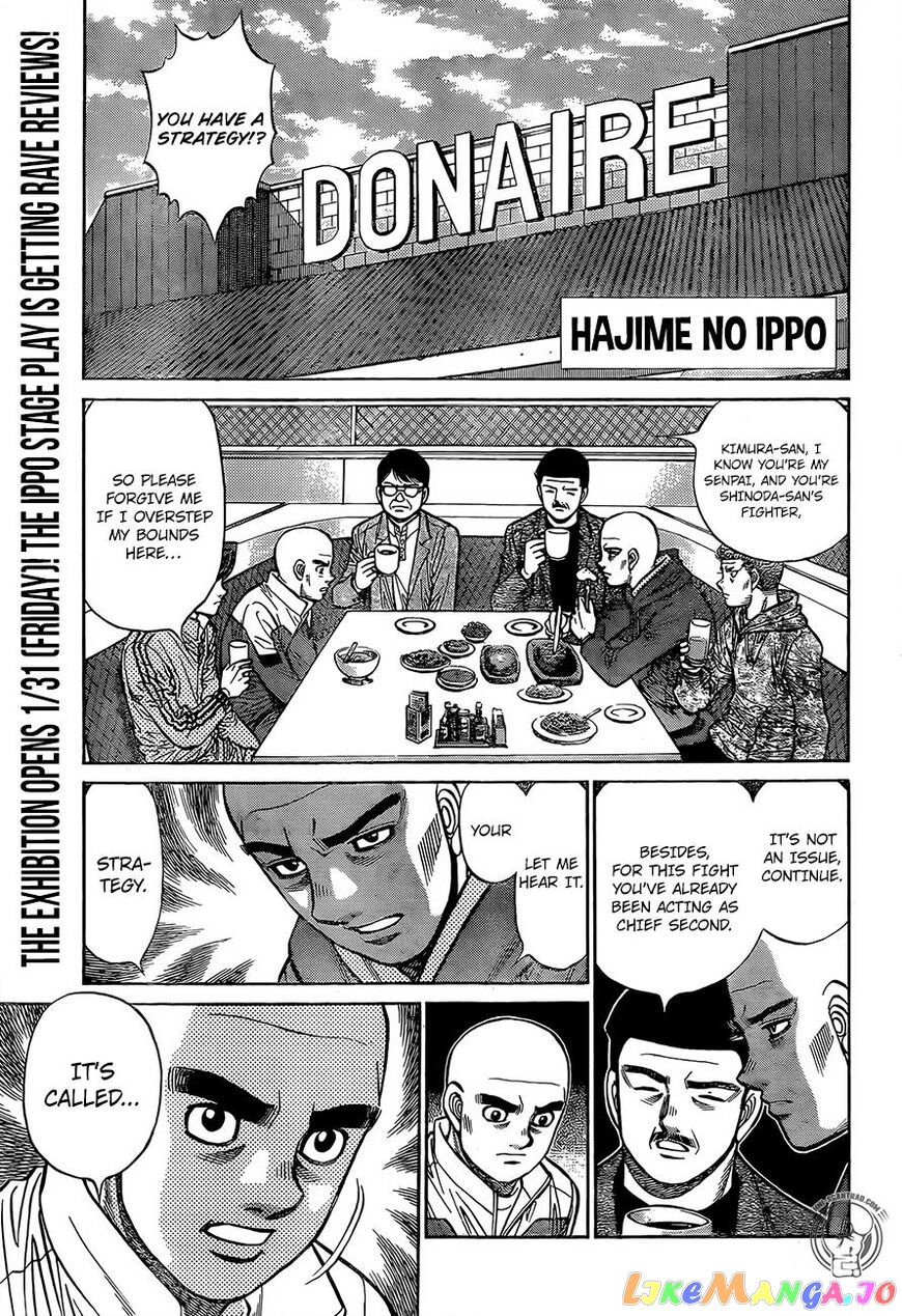 Read Hajime no Ippo EN Manga Online