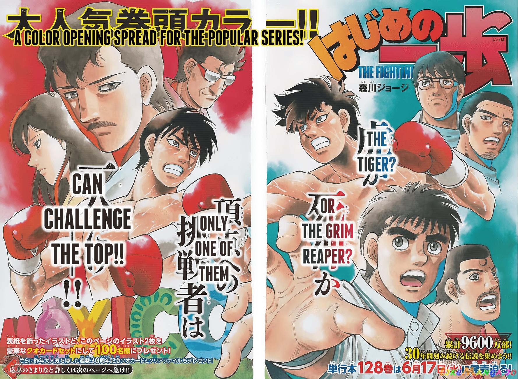 Read Hajime no Ippo EN Manga Online