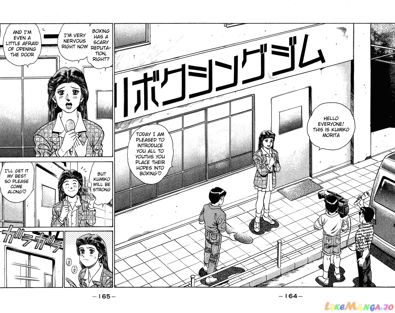 Read Hajime no Ippo EN Manga Online