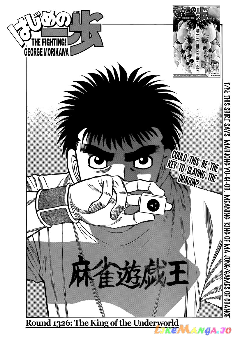 Read Hajime no Ippo EN Manga Online