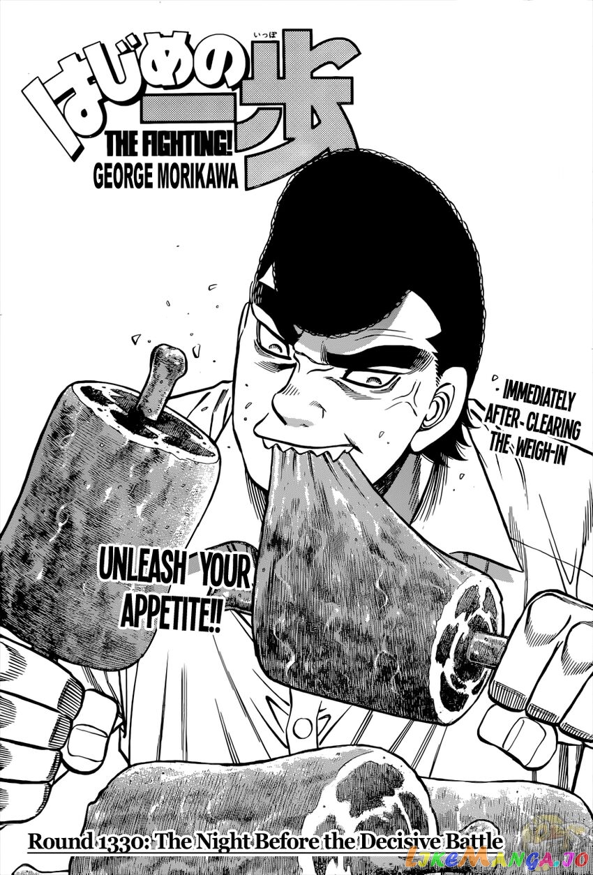 Read Hajime no Ippo EN Manga Online