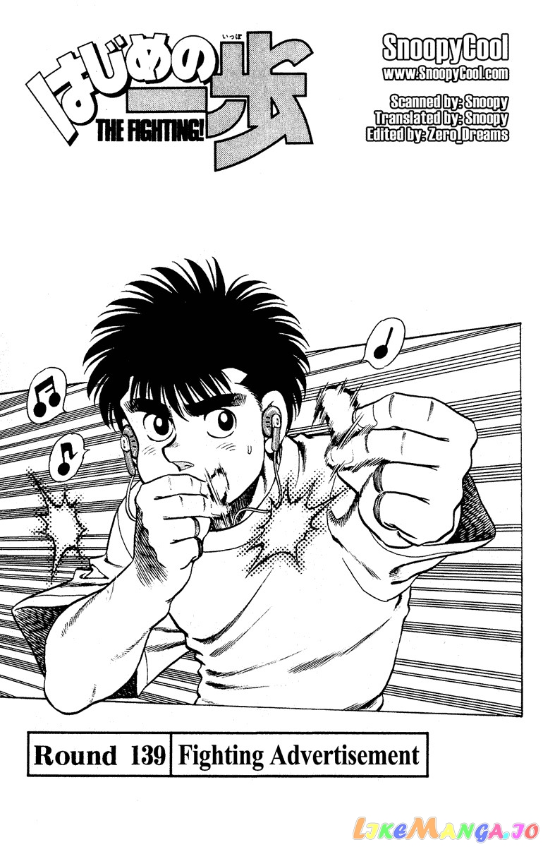 Read Hajime no Ippo EN Manga Online