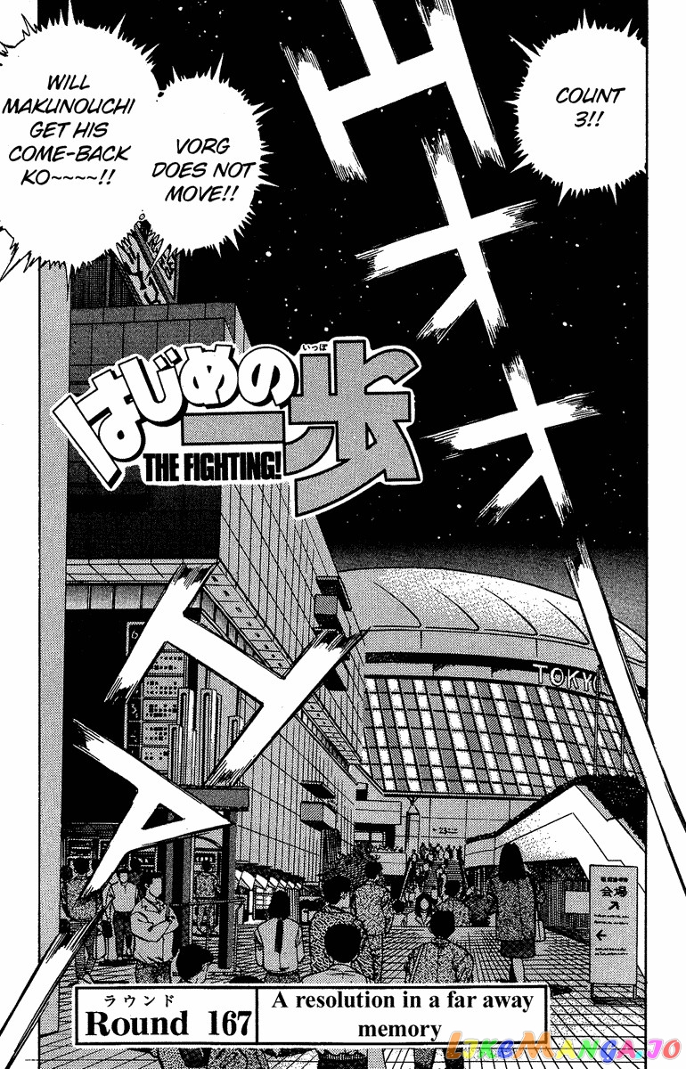 Read Hajime no Ippo EN Manga Online