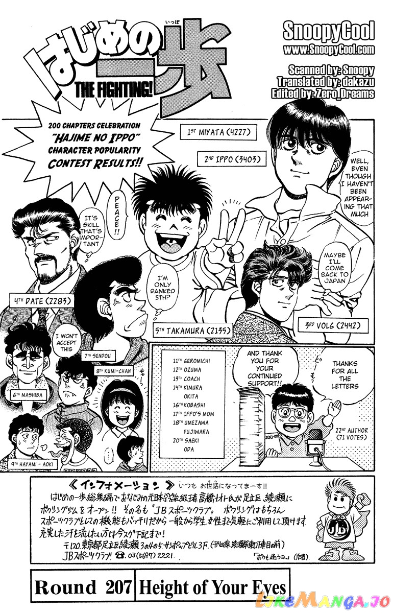 Read Hajime no Ippo EN Manga Online