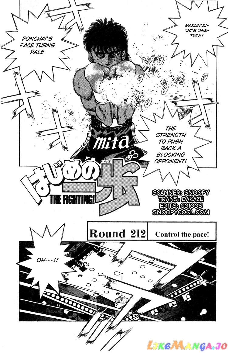 Read Hajime no Ippo EN Manga Online