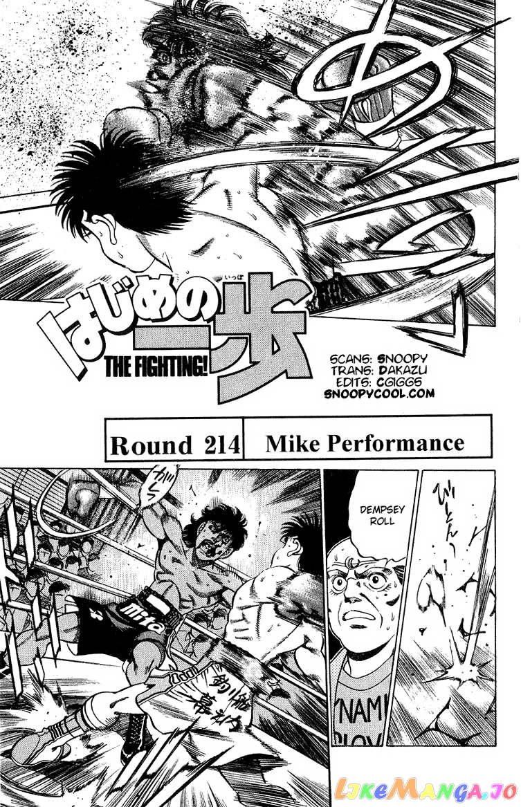 Read Hajime no Ippo EN Manga Online