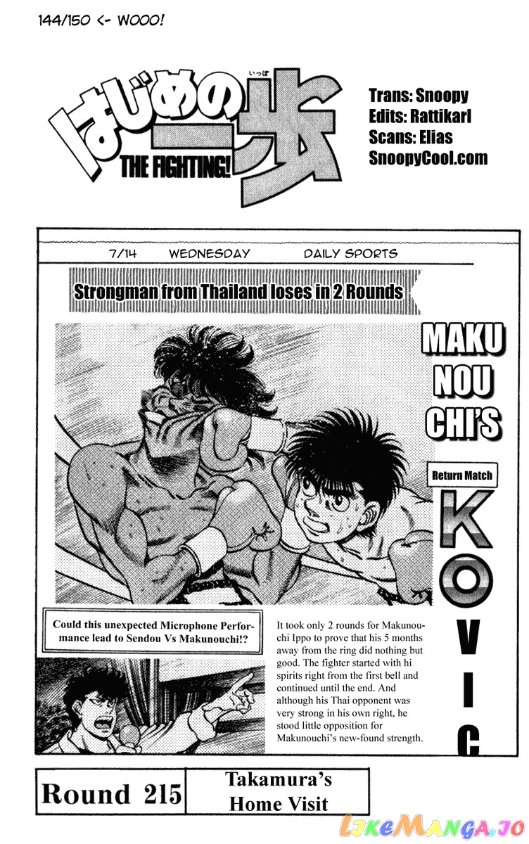Read Hajime no Ippo EN Manga Online