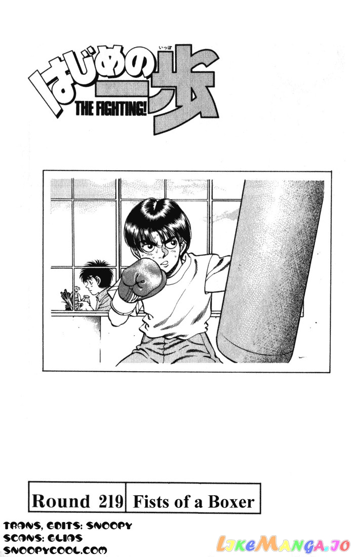 Read Hajime no Ippo EN Manga Online