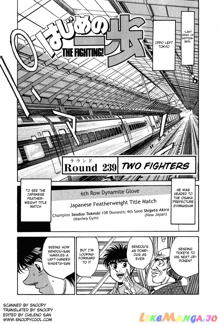 Read Hajime no Ippo EN Manga Online
