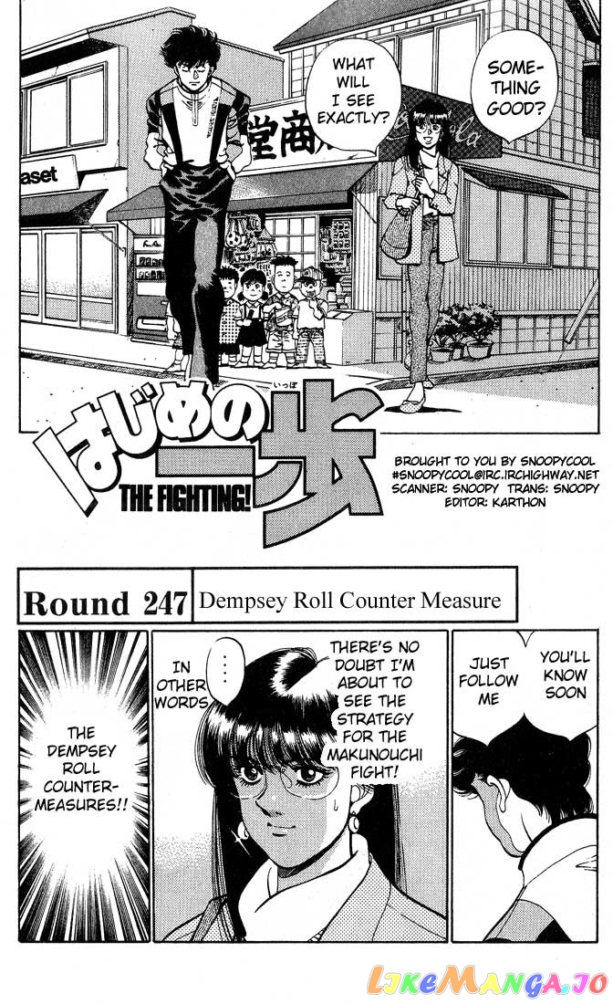Read Hajime no Ippo EN Manga Online
