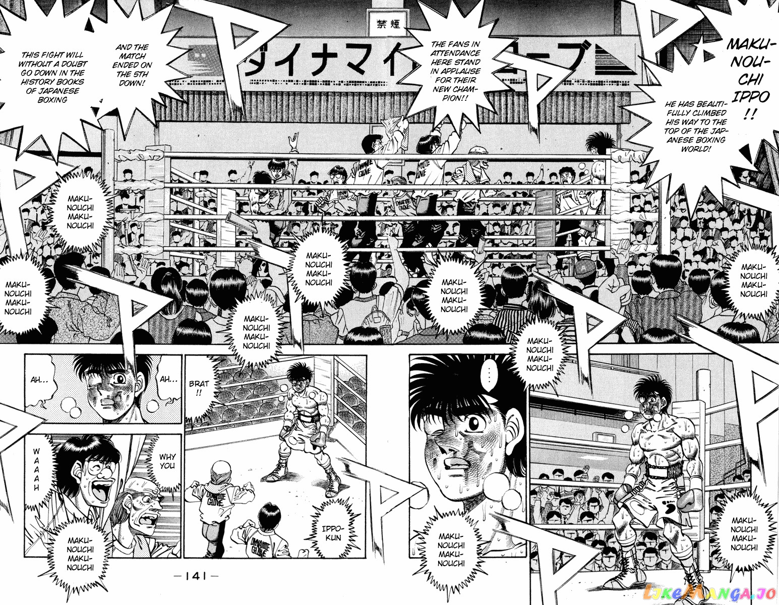 Read Hajime no Ippo EN Manga Online