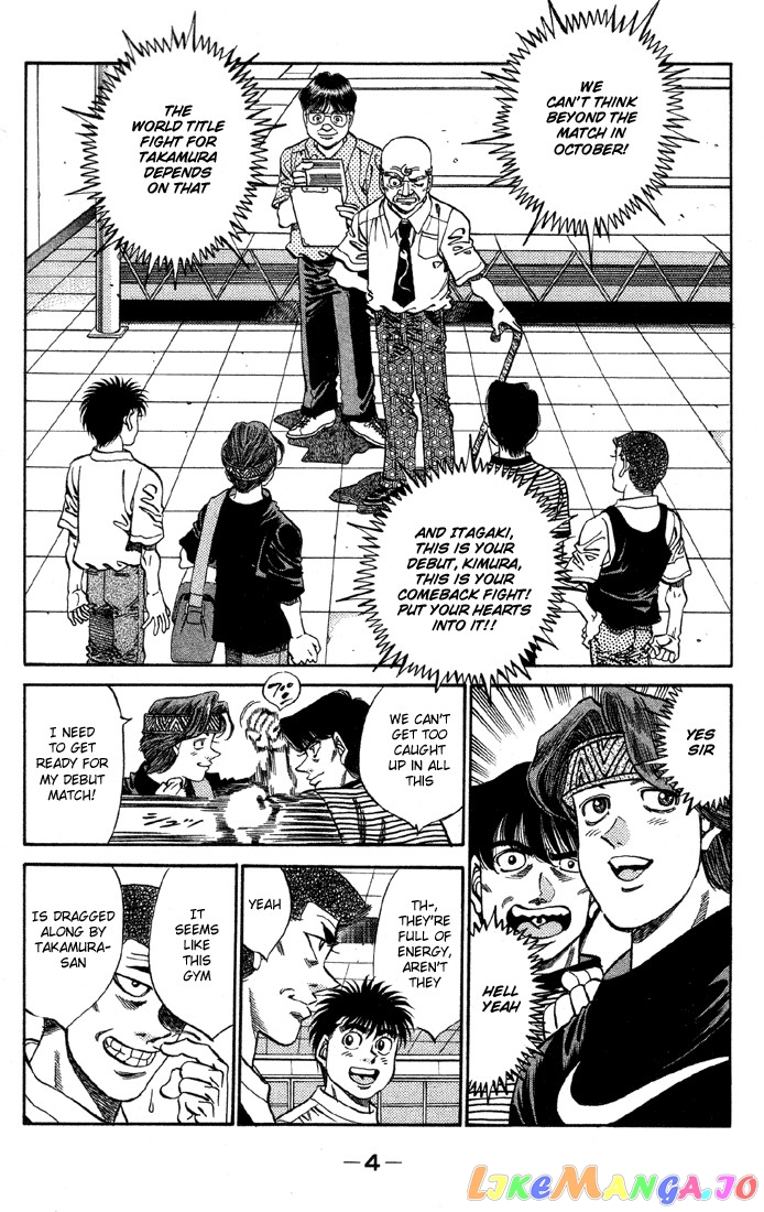 Read Hajime no Ippo EN Manga Online