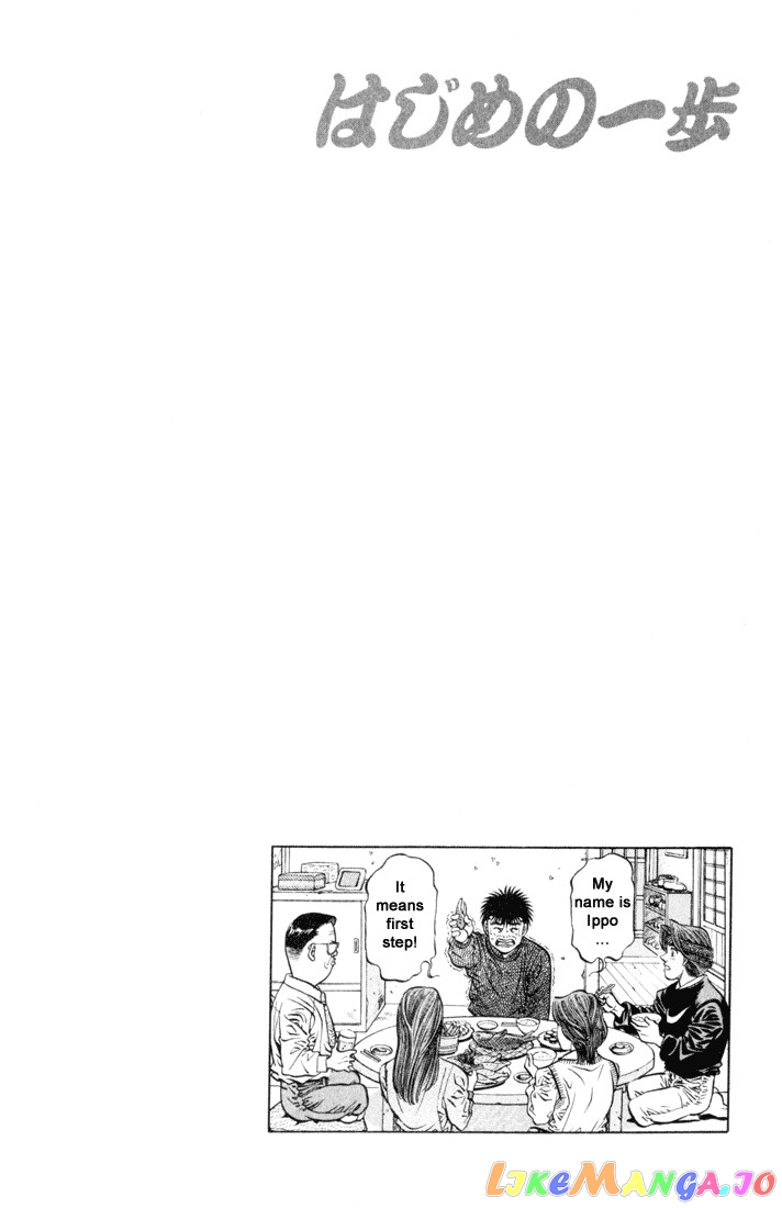 Read Hajime no Ippo EN Manga Online