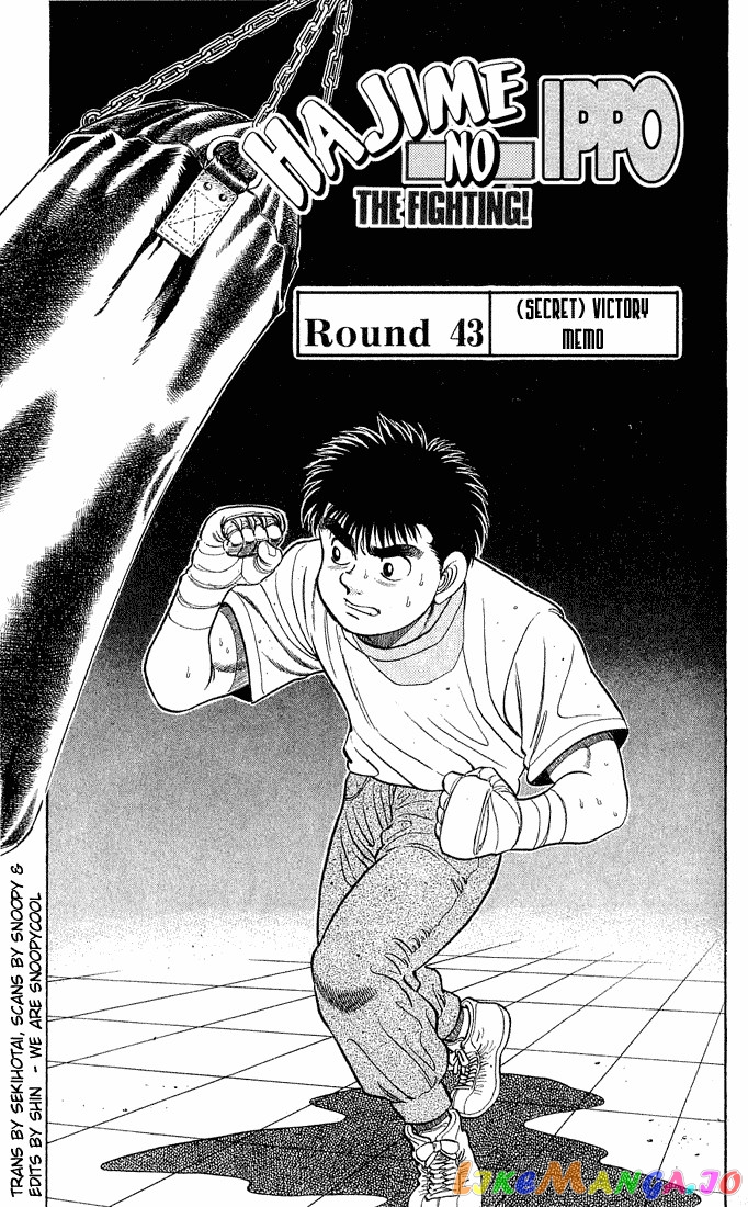 Read Hajime no Ippo EN Manga Online