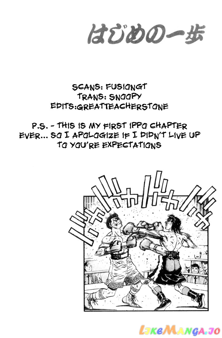 Read Hajime no Ippo EN Manga Online