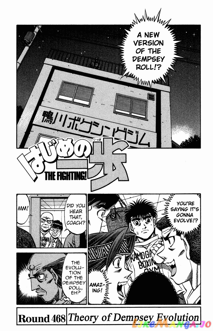 Read Hajime no Ippo EN Manga Online