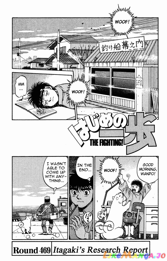 Read Hajime no Ippo EN Manga Online