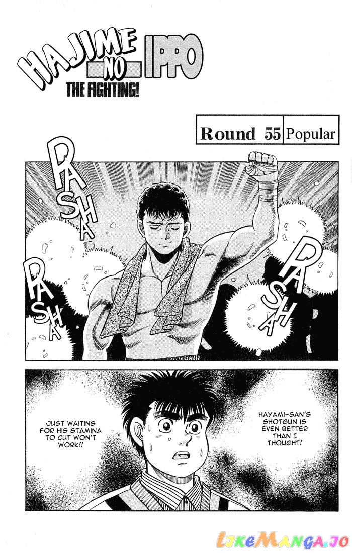 Read Hajime no Ippo EN Manga Online