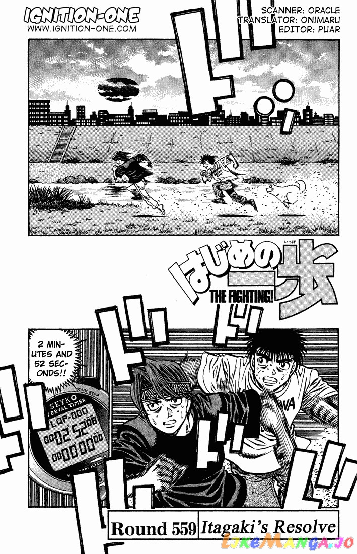 Read Hajime no Ippo EN Manga Online