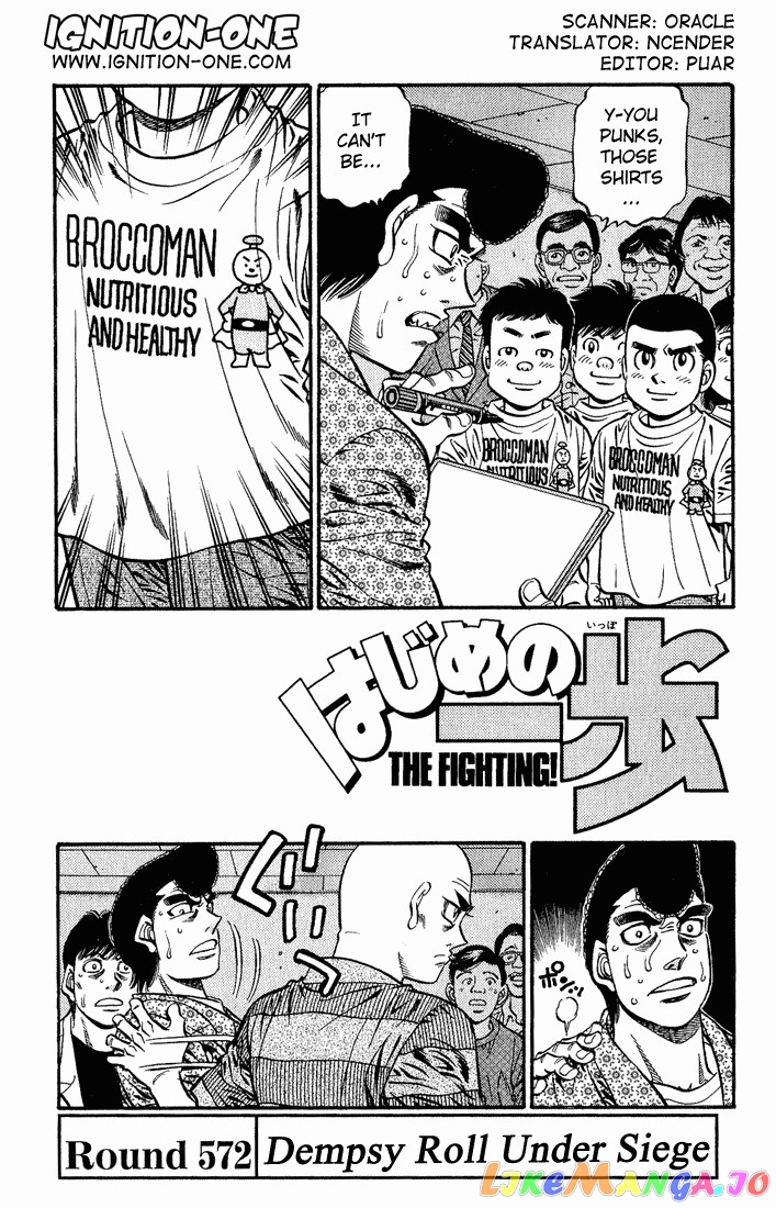 Read Hajime no Ippo EN Manga Online