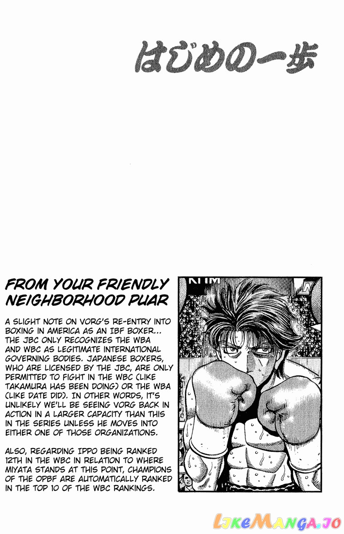 Read Hajime no Ippo EN Manga Online