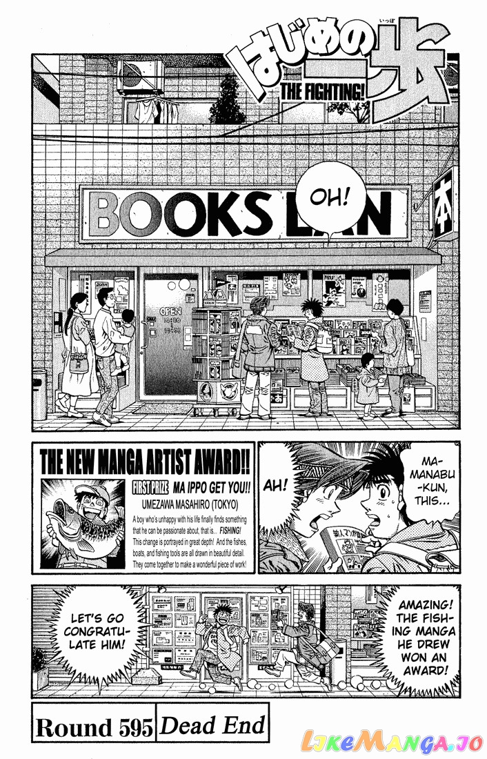 Read Hajime no Ippo EN Manga Online