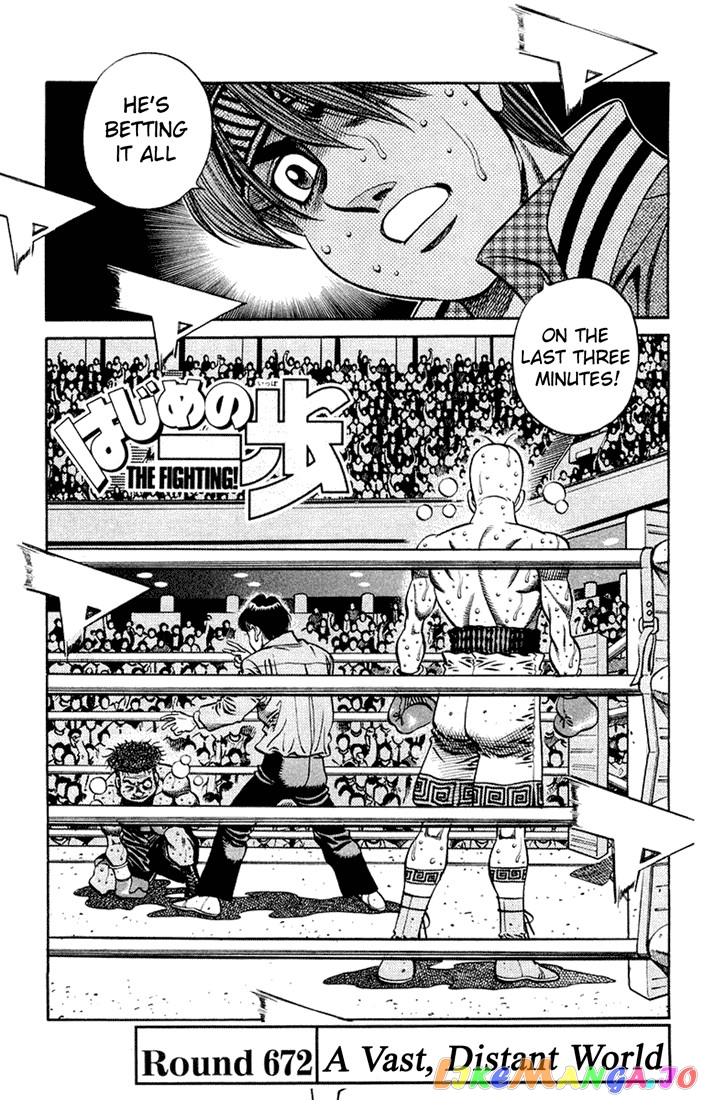 Read Hajime no Ippo EN Manga Online