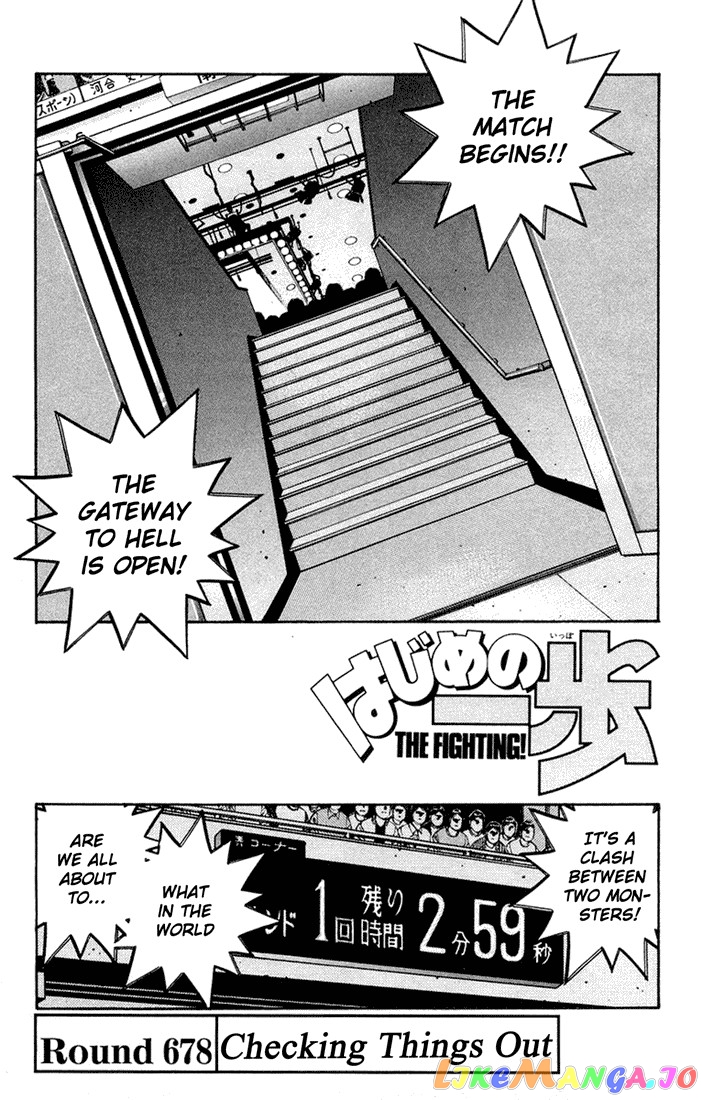 Read Hajime no Ippo EN Manga Online