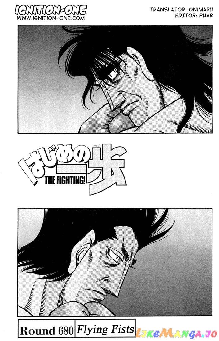 Read Hajime no Ippo EN Manga Online