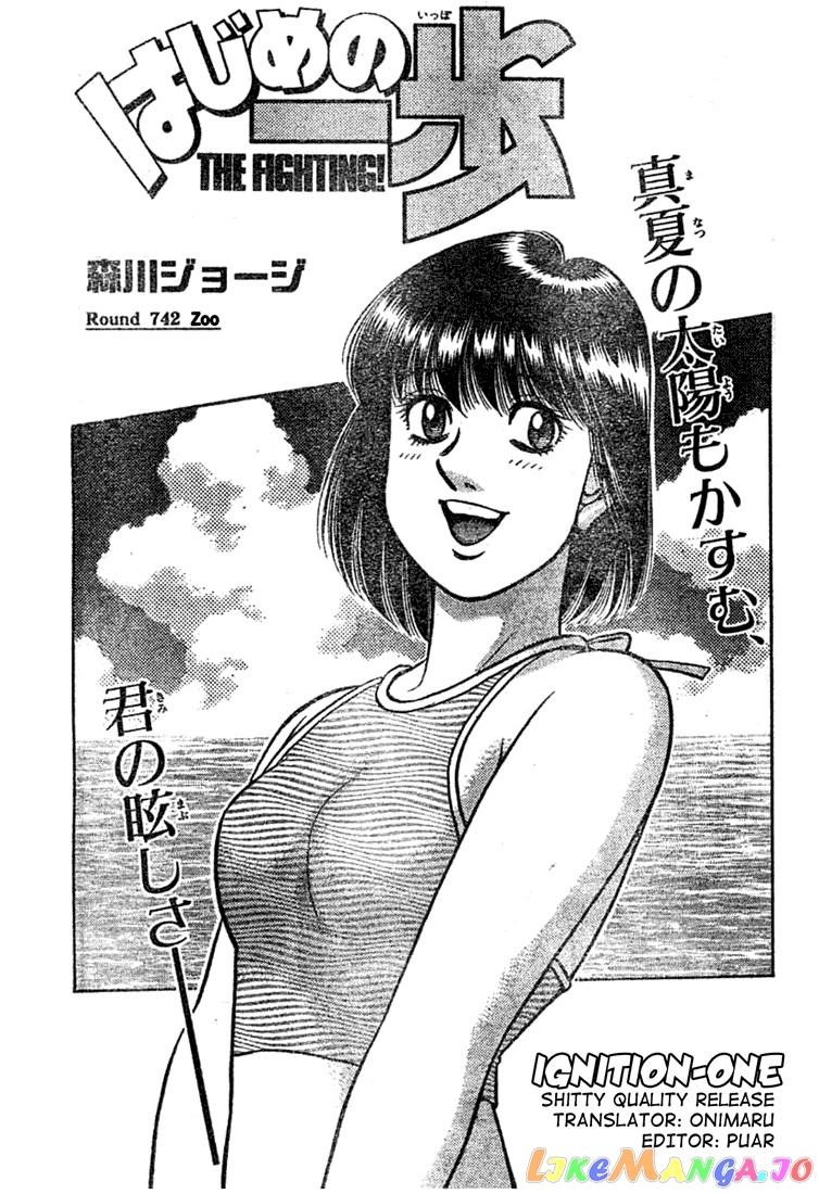Read Hajime no Ippo EN Manga Online