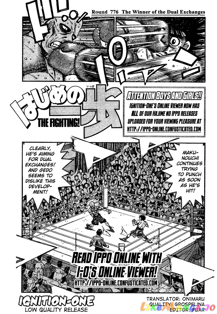 Read Hajime no Ippo EN Manga Online