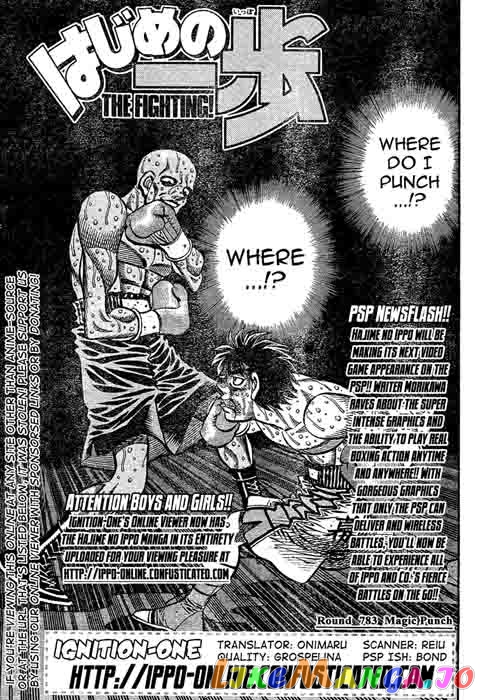 Read Hajime no Ippo EN Manga Online