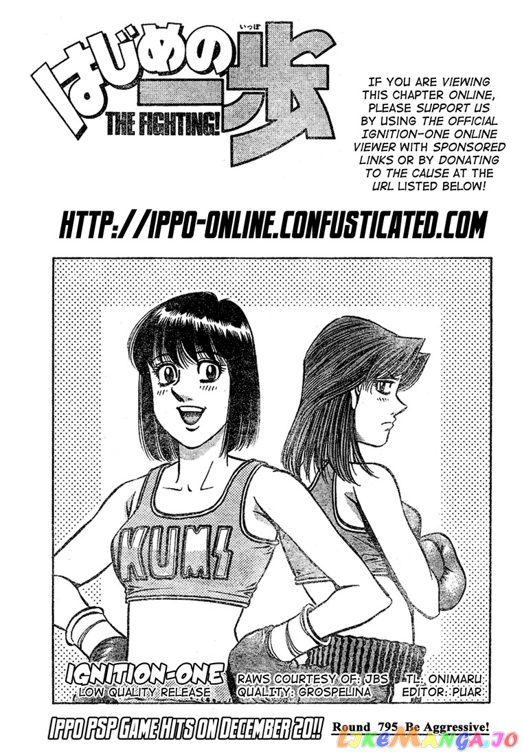 Read Hajime no Ippo EN Manga Online