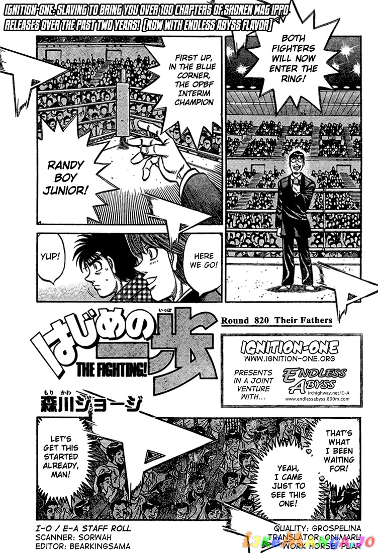 Read Hajime no Ippo EN Manga Online
