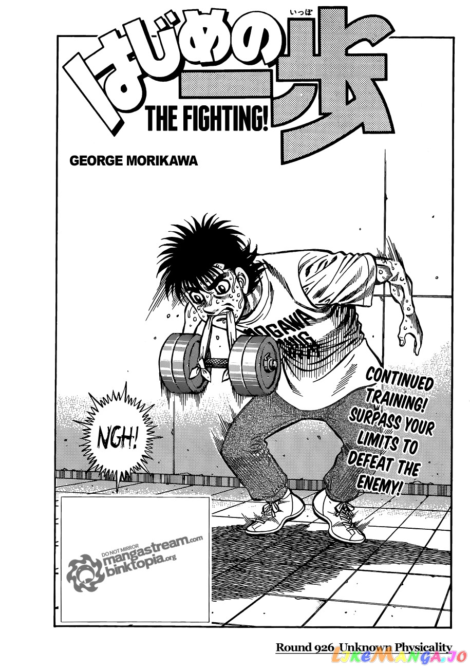 Read Hajime no Ippo EN Manga Online