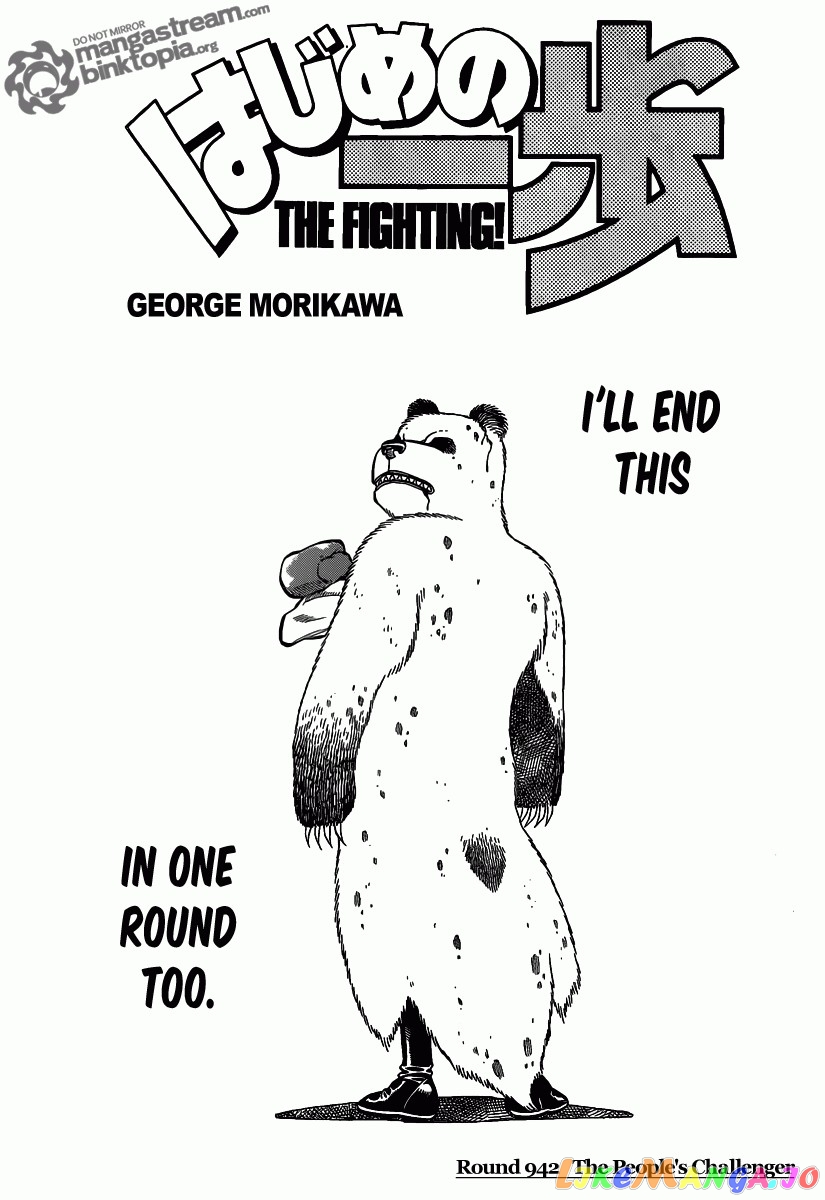 Read Hajime no Ippo EN Manga Online