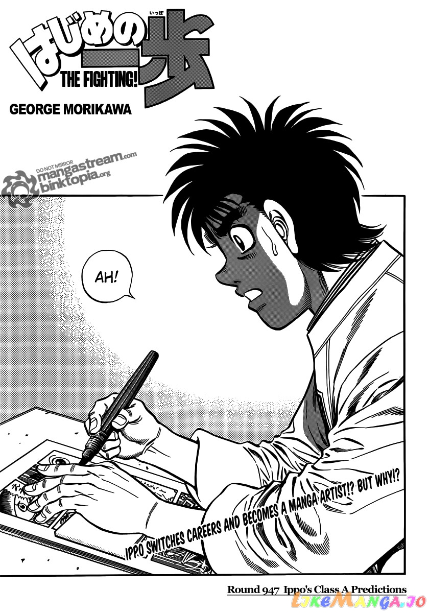 Read Hajime no Ippo EN Manga Online