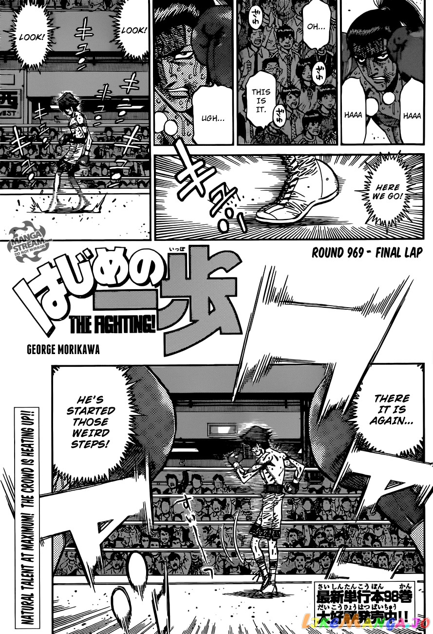 Read Hajime no Ippo EN Manga Online