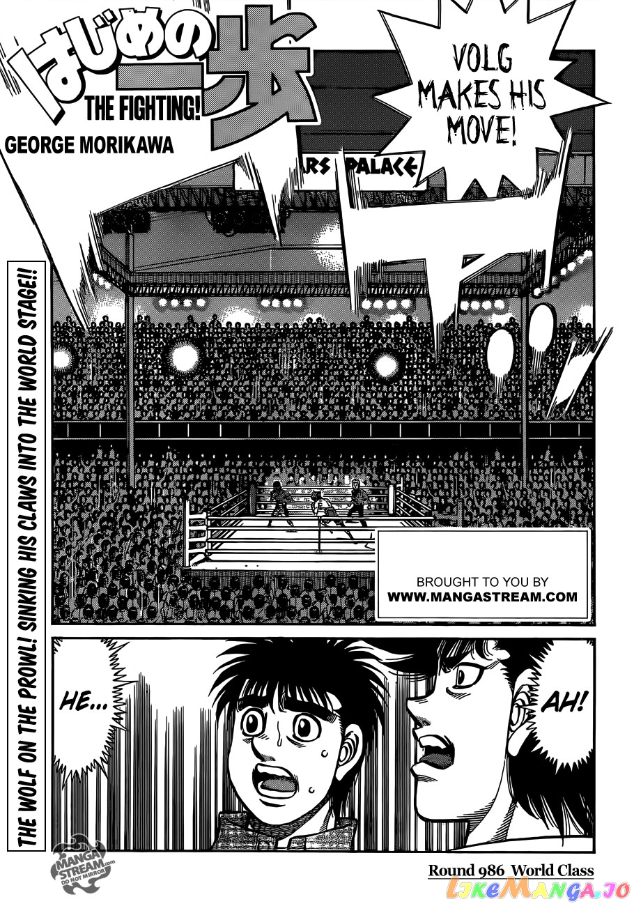 Read Hajime no Ippo EN Manga Online
